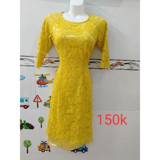 Áo dài cách tân nữ