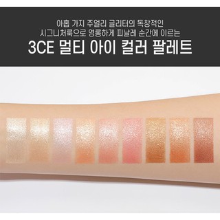 Bảng Phấn Mắt 3CE Multi Eye Color Palette