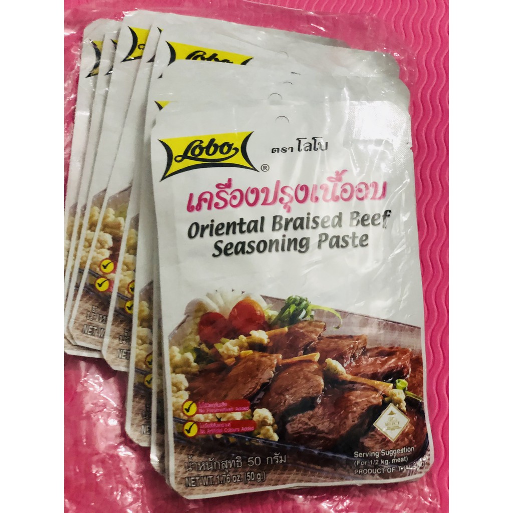 [Lobo Thailand] Gói Gia vị ướp Bò nướng / Bò hầm / Lẩu Bò 50gr. Oriental Braised Beef Seasoning Paste 💯 NK chính hãng