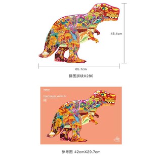 Mideer - Puzzle khủng long 280 pcs