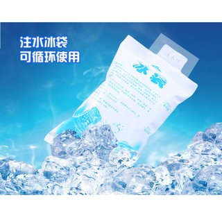 Túi đá khô giữ lạnh 400ml