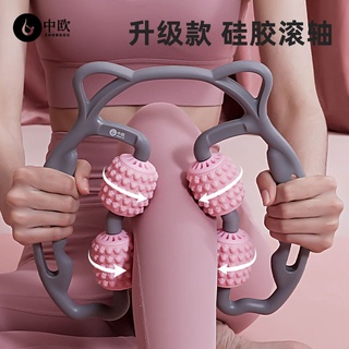 Slim Leg Tools thigh trainer Exercise Tools GoYM