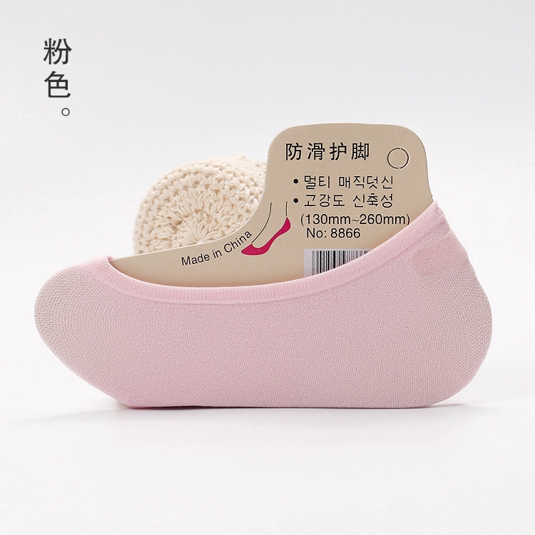 Vớ ngắn IELGY thoáng khí thời trang cho nữ