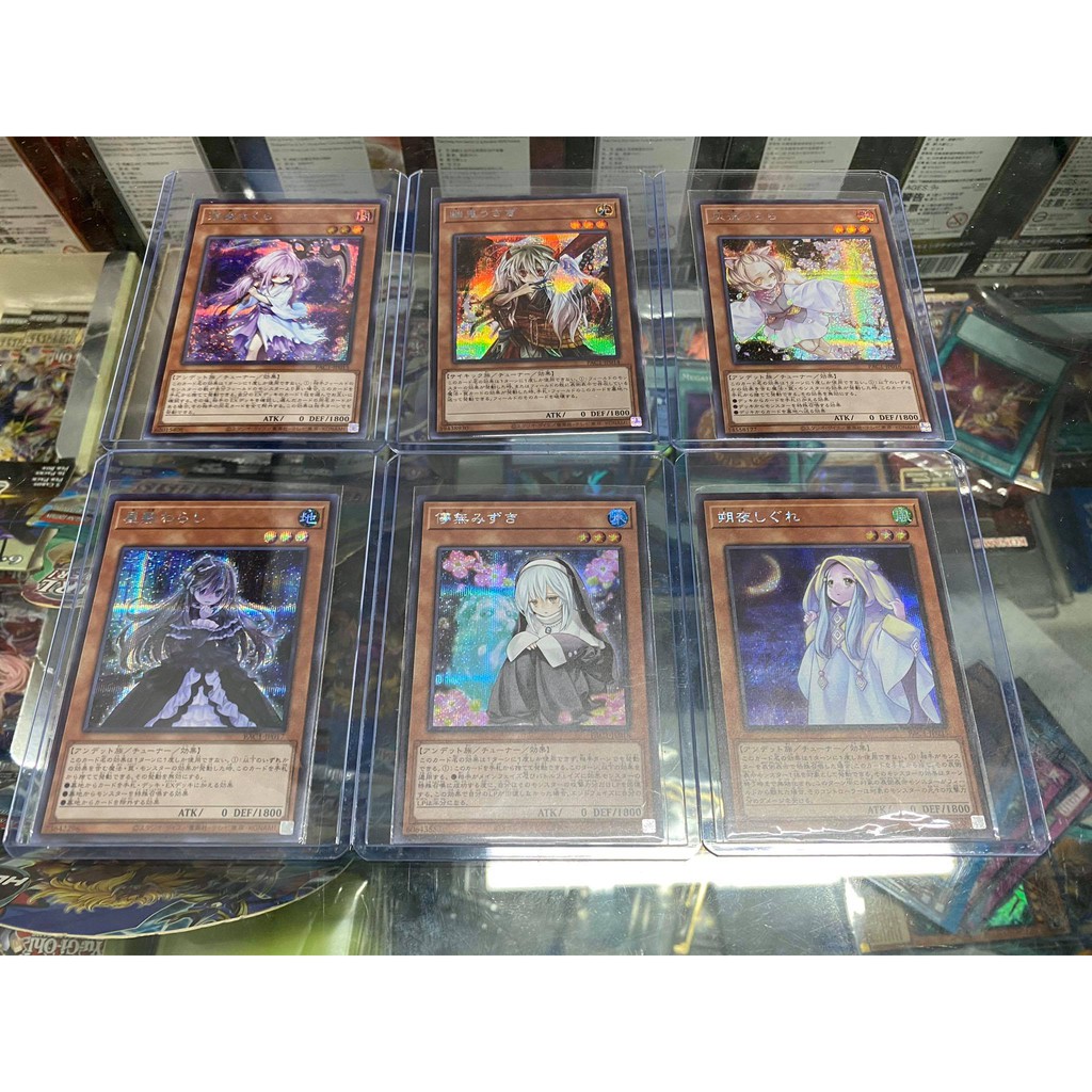 [ Dưa Hấu Yugioh ] Combo 6 Lá bài thẻ bài Hand Trap - Tặng bọc bài nhựa bảo quản
