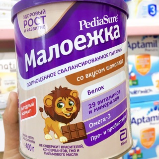 Sữa pediasure nga