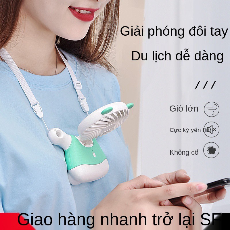 Quạt lười mini treo cổ học sinh nhỏ cầm tay USB có thể sạc lại dễ thương câm f Bế trẻ em đeo dây điện