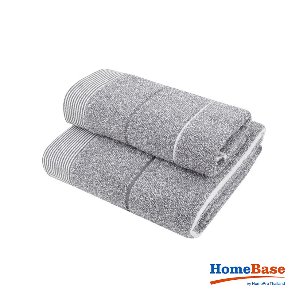 HomeBase HLS Bộ 2 khăn cotton CELON W140xD1xH70 Cm màu xám