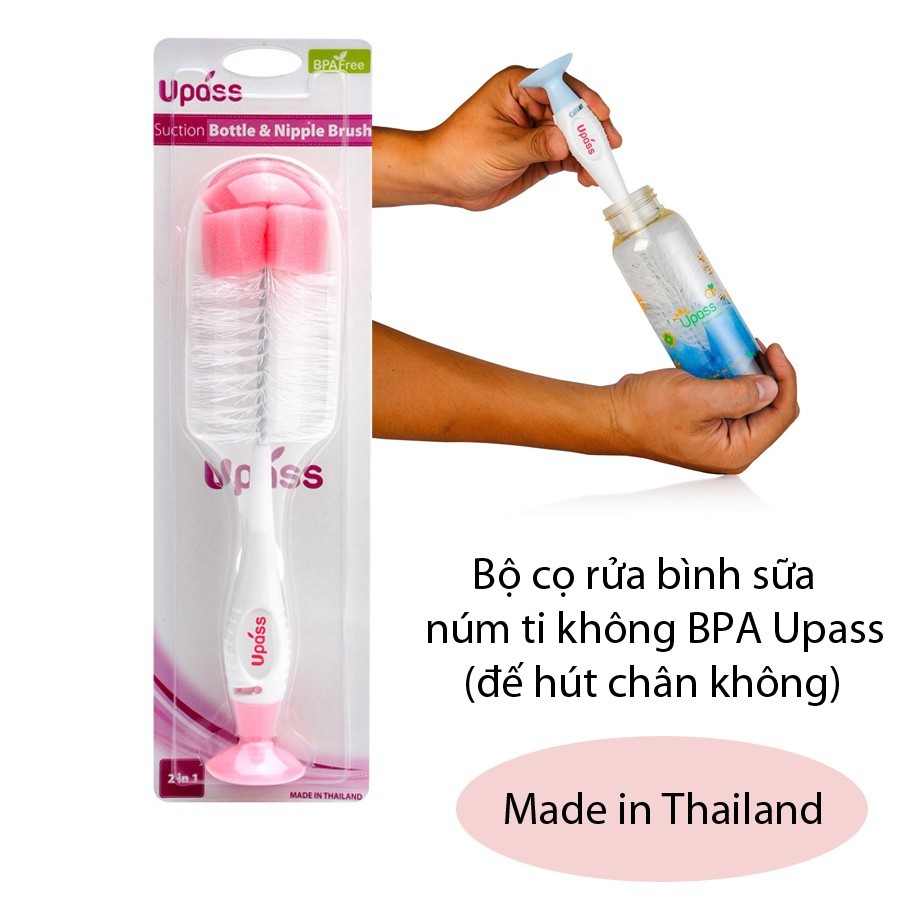 Bộ chổi cọ rửa bình sữa và núm ti không BPA thương hiệu Upass nhập khẩu Thái Lan ( có đế hút chân không chống rơi đổ)