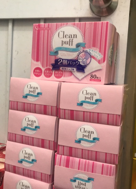 Bông tẩy trang nhật bản clean puff 80 miếng