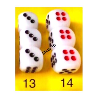 Xí ngầu nghệ hoa - combo 6 viên