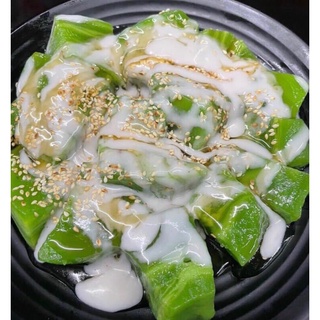 BÁNH ĐÚC GÂN LÁ DỨA
