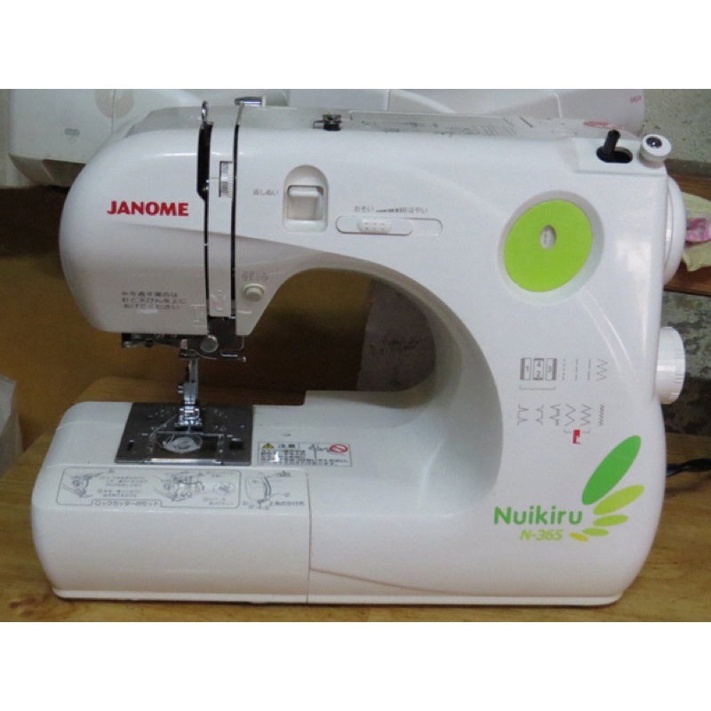 Máy may mini gia đình, máy may Janome nhỏ gọn tiện lợi