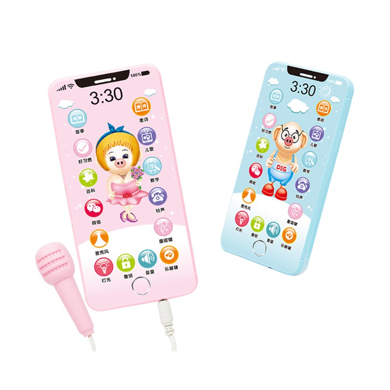 Điện thoại đồ chơi HDY giáo dục âm nhạc vui nhộn cho bé Kids Educational Musical Learning Phone Toy Birthday Gift