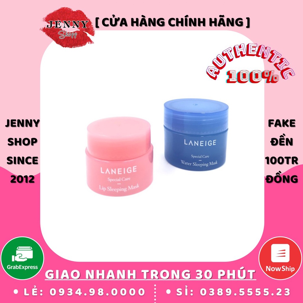 Combo Mặt Nạ Ngủ Môi Và Mặt Laneige Mini