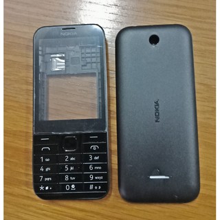 Vỏ nokia 225 Có sườn - có phím
