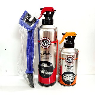 COMBO 3 MÓN Xịt dưỡng sên, rửa sên và chổi cọ sên chính hãng Megacools - giúp sên mượt mà - dưỡng rửa xích - 3T RACING