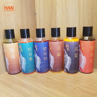 Bộ Câu Rô Phi Kim Long chuyên dùng câu cá rô phi – Han Fishing