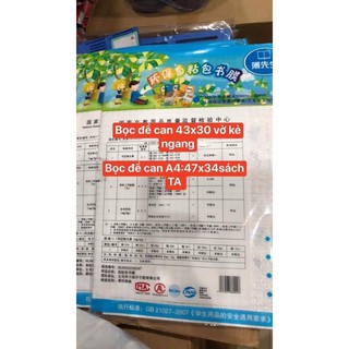 Decal bọc sách vở