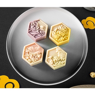 Khuôn trung thu hình lục giác 50-65gr 4 mặt [2031]