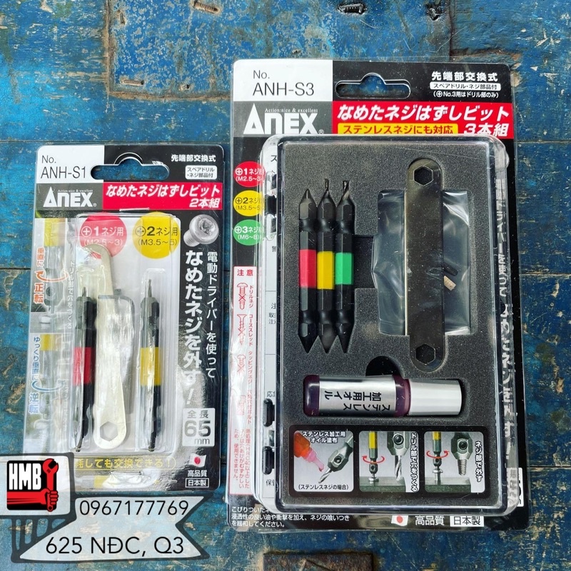 🇯🇵Made in Japan🇯🇵 Bộ mũi tháo vít hư Anex ANH-S1, ANH-S3