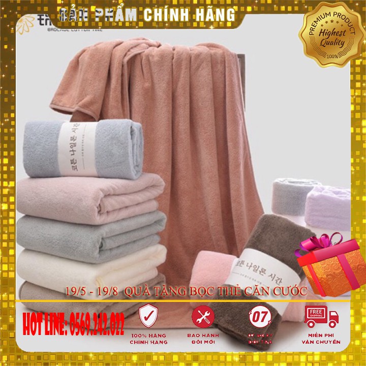 KHĂN TẮM XUẤT HÀN CAO CẤP SIÊU THẤM