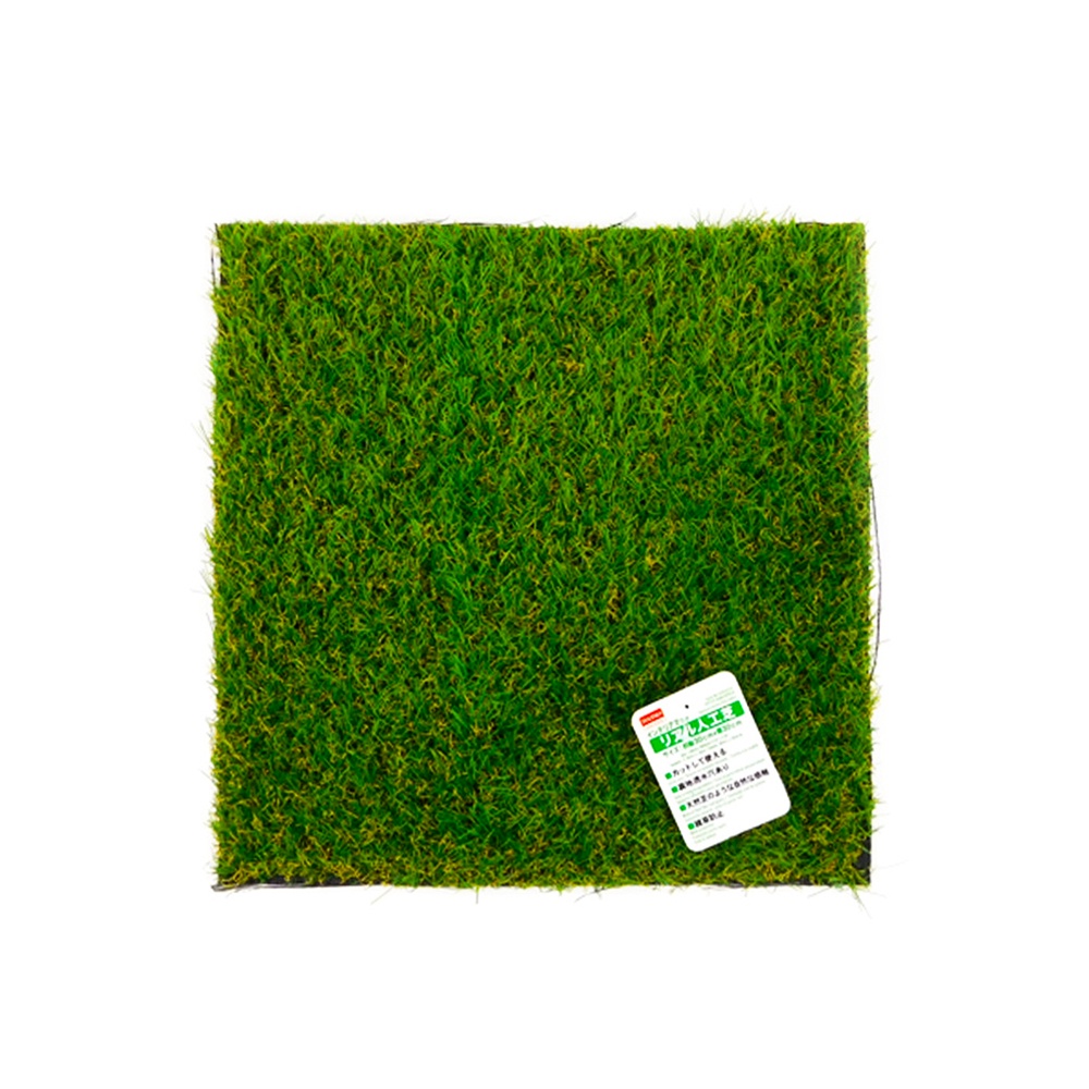 Daiso Thảm cỏ nhân tạo để trang trí - 30cm X 30cm
