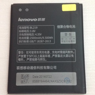 Pin lenovo a880 mã pin bl219 chính hãng