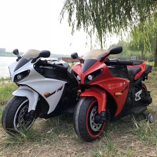 xe máy điện trẻ em R1