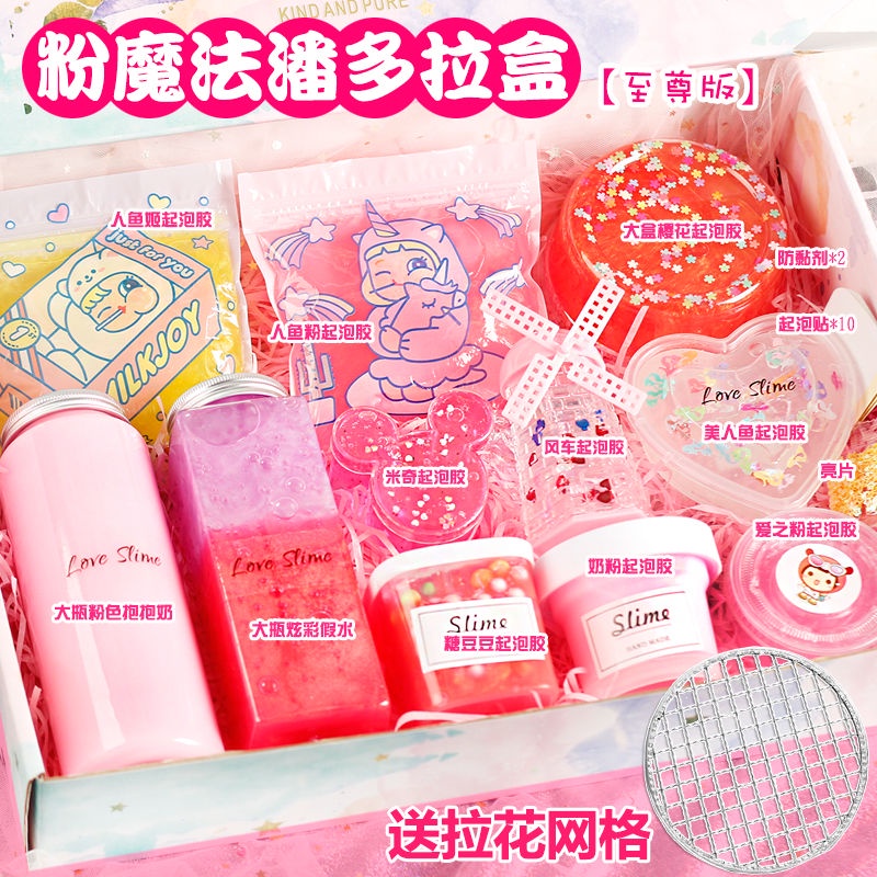 Hộp Đồ Chơi Chất Nhờn Ma Quái slime Xốp Cao Cấp Dùng Làm Quà Tặng Cho Bé Gái