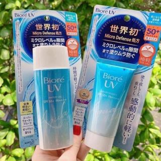 Kem chống nắng Biore UV Aqua Rich Watery Essence 50ml