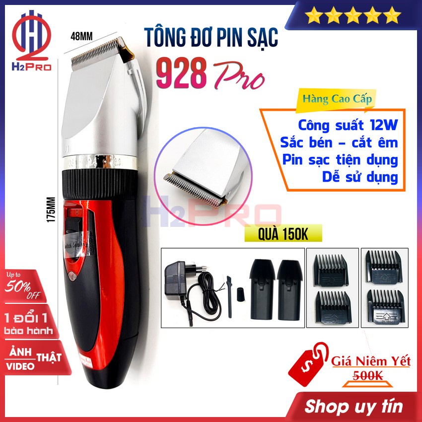 Tông đơ cắt tóc 928 PRO pin sạc, cắt êm, bén - Tông đơ 928 cho bé (tặng 4 cữ)