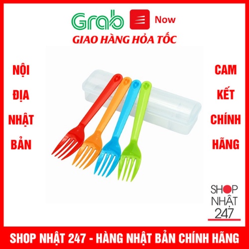 Set 4 dĩa nhựa màu sắc kèm hộp Picnica Nội địa Nhật Bản