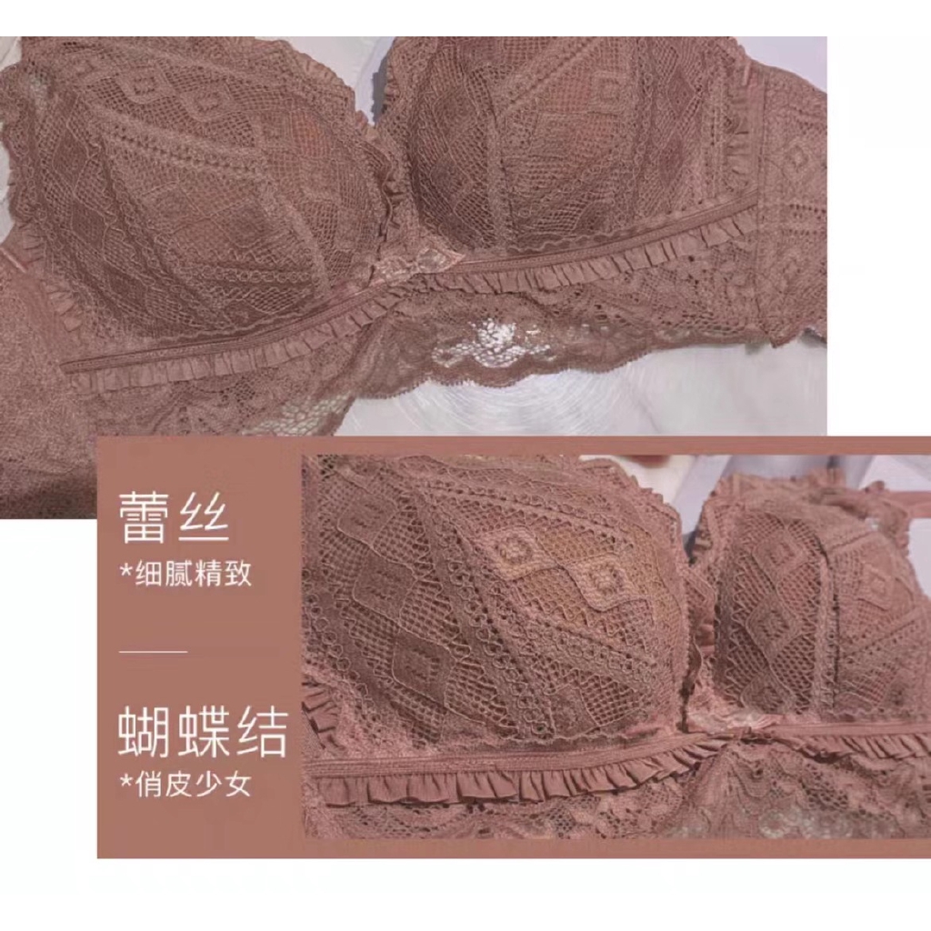 Áo Ngực Không Gọng Có Dây Điều Chỉnh Chất Liệu Thoáng Khí