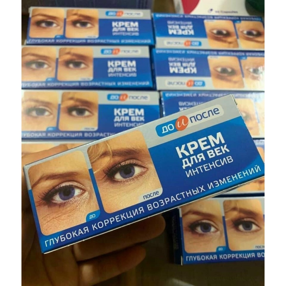 Kem trẻ hóa giảm nếp nhăng thâm quầng mắt của Nga Kpem Eye Cream INTENSIVE