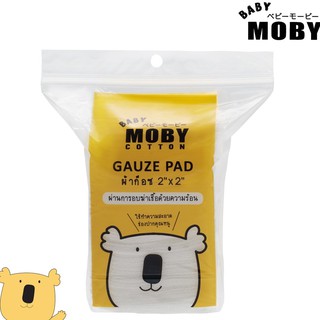 [COMBO SIÊU TIẾT KIỆM] Combo 06 Gói gạc rơ lưỡi Moby (50 miếng/gói)