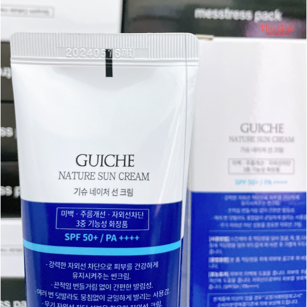 Kem Chống Nắng GUICHE NATURE SUN CREAM spf 50+ 60 ml