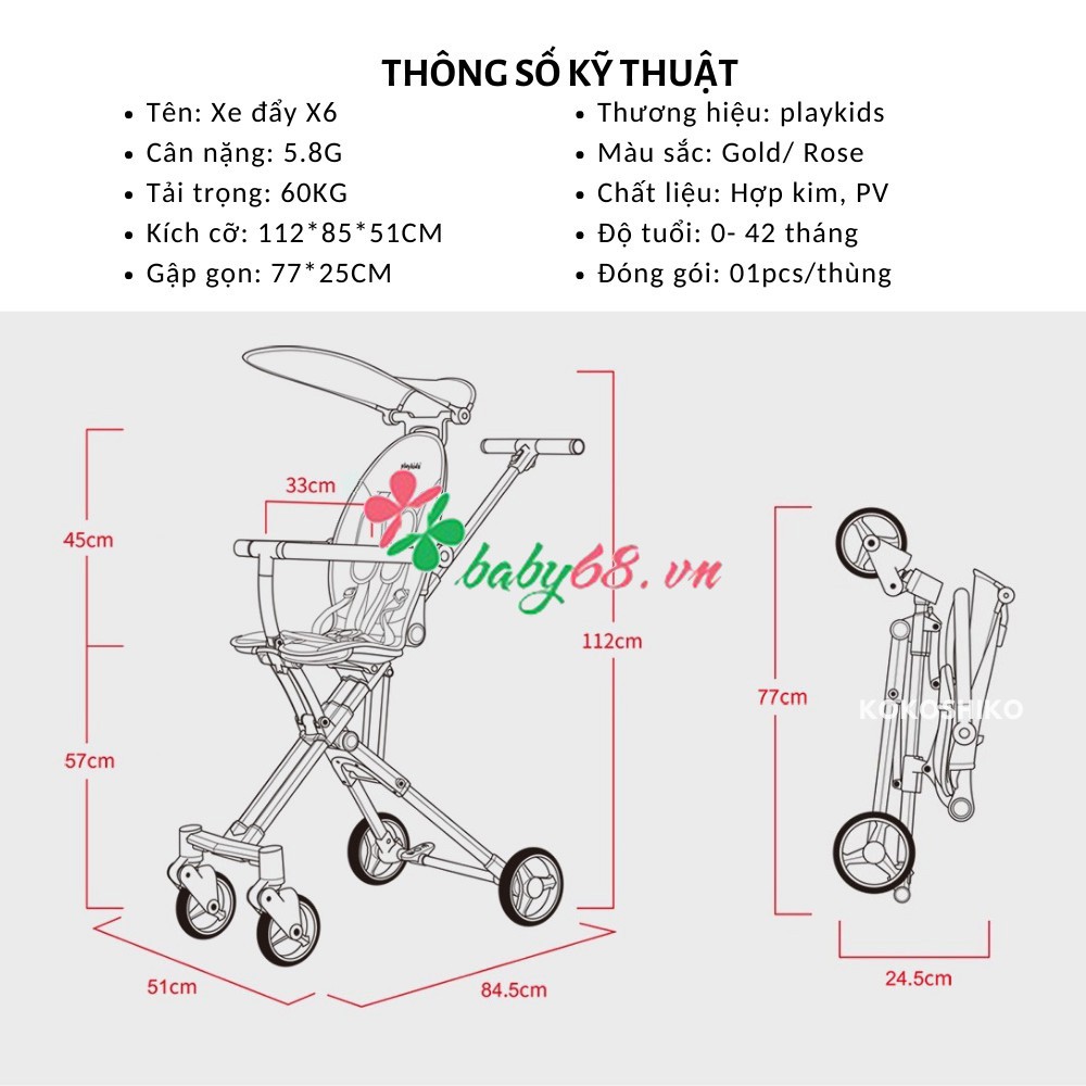 Xe đẩy du lịch cao cấp X6 Playkids