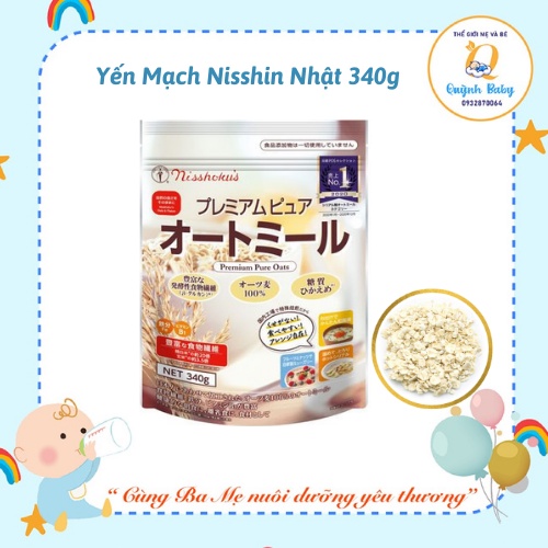 Yến mạch Nhật Hokkaido 300gr