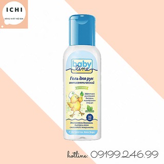 GEL RỬA TAY KHÔ DIỆT KHUẨN BABY LINE CHO BÉ 50 ML
