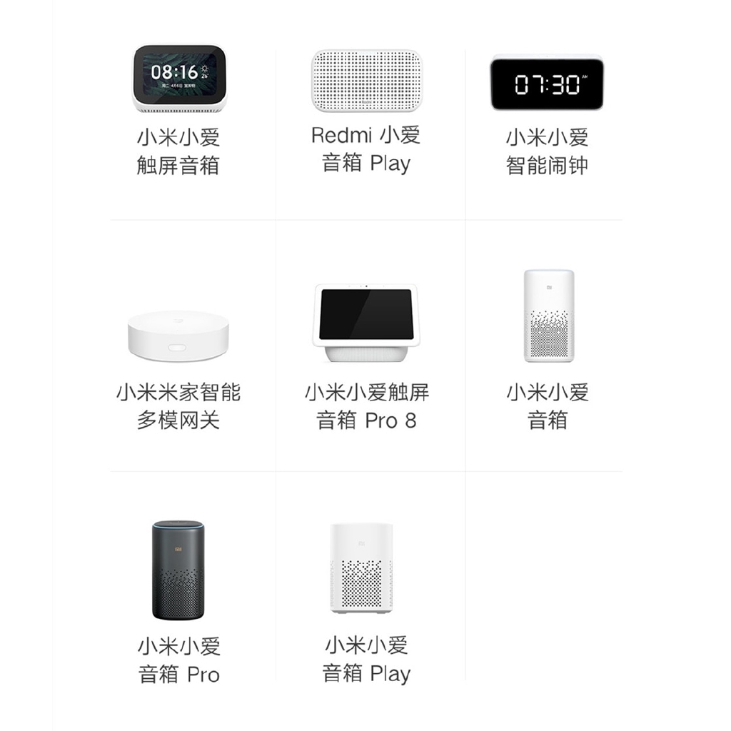 Bộ Loa Âm Thanh Bluetooth Xiaomi Mijia Chất Lượng Cao