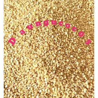 Đậu xanh không vỏ loại 1