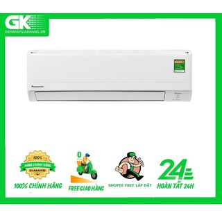 Máy Lạnh/Điều Hòa Panasonic CU/CS-WPU12WKH-8M 1.5 HP