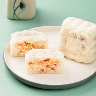 NHÂN TRUNG THU THẬP CẨM TRUYỀN THỐNG TRỘN SẴN FARINA 500G