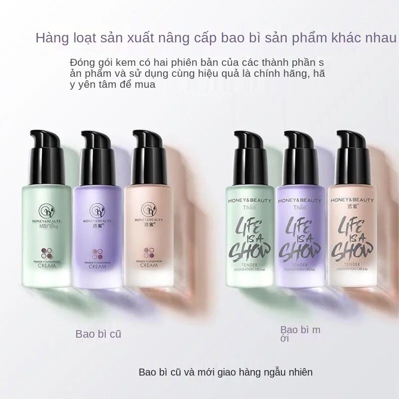 TouMi Kem lót trợ dưỡng, giúp điều màu da trước khi trang điểm | BigBuy360 - bigbuy360.vn