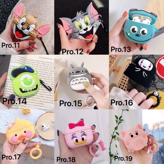 Vỏ bảo vệ airpod pro đựng tai nghe airpod TPHCM