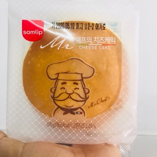 Bánh ông già Hàn Quốc