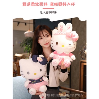 Thú Nhồi Bông Hình hello kitty