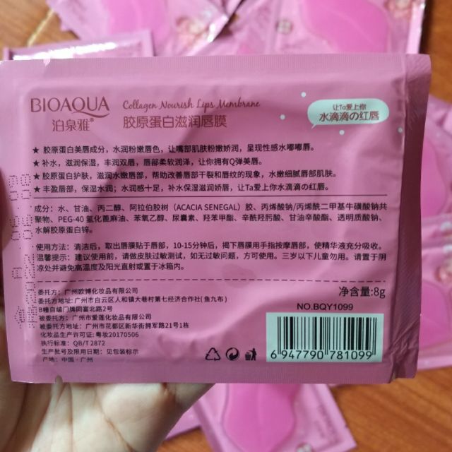 Mask mặt nạ môi Bioaqua