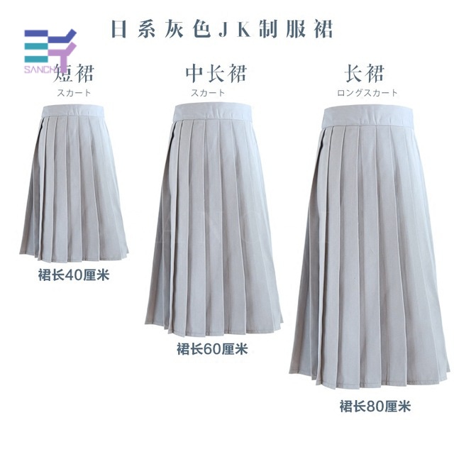 Bộ Đồng Phục Nữ Sinh Nhật Bản Màu Sắc Ngọt Ngào