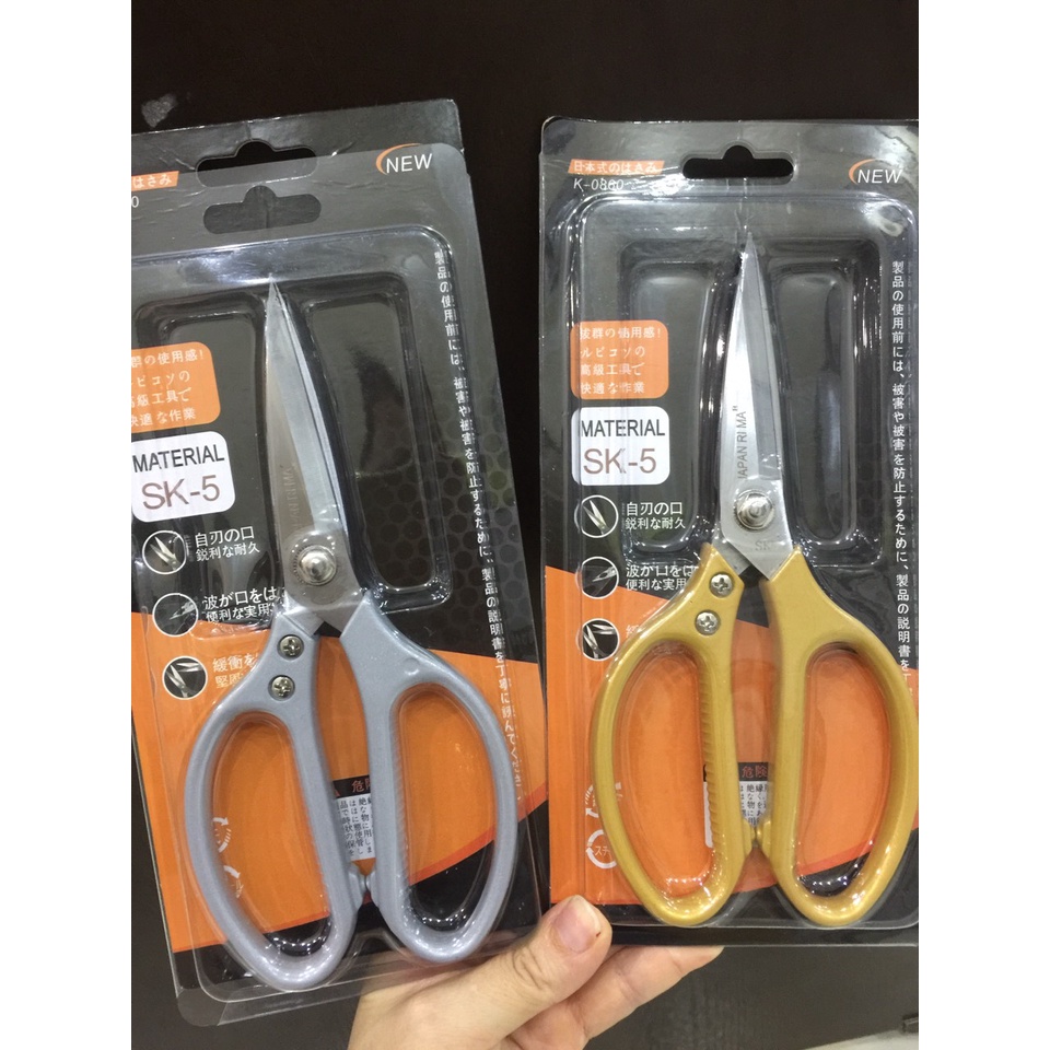 Kéo Làm Bếp Đa Năng Siêu Phẩm Nội Địa Nhật SK5 Siêu Sắc, Kéo Cắt Gà, Cắt Vịt, Cắt Thịt Các Loại
